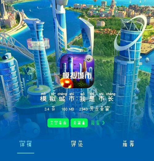可以自己搭配的手游有哪些？这些手游的特点是什么？
