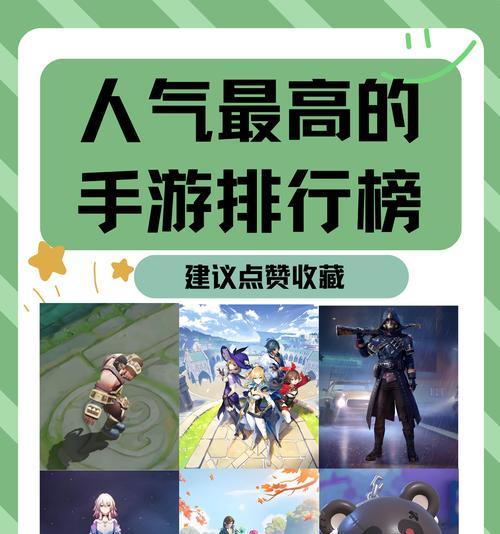 可以自己搭配的手游有哪些？这些手游的特点是什么？