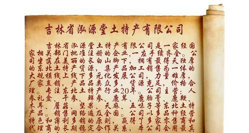 龙卷风稀世礼盒价格是多少?购买流程是什么?
