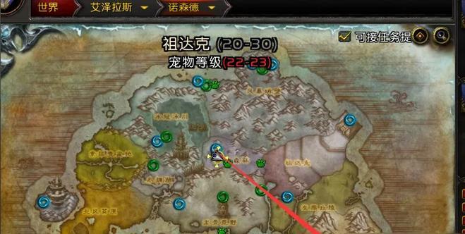 魔兽世界传送门区分方法是什么？