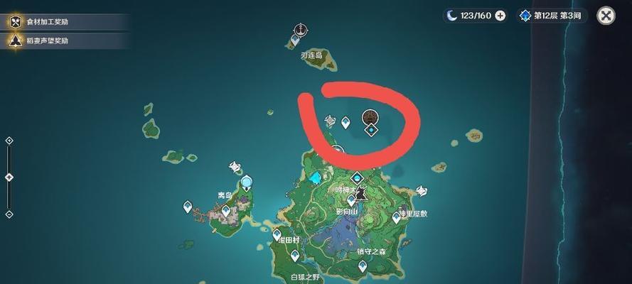 原神浪船制作地点在哪里？