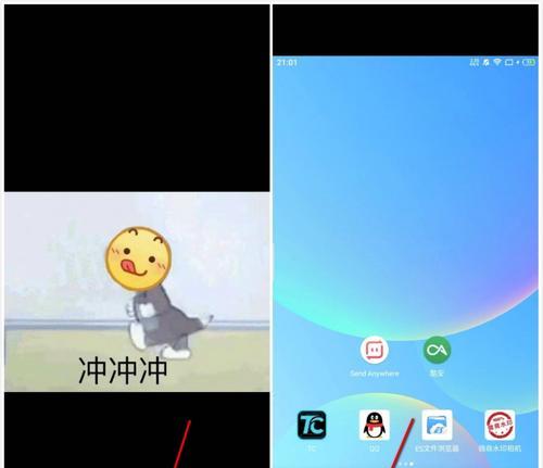 如何查看隐藏的表情包任务？