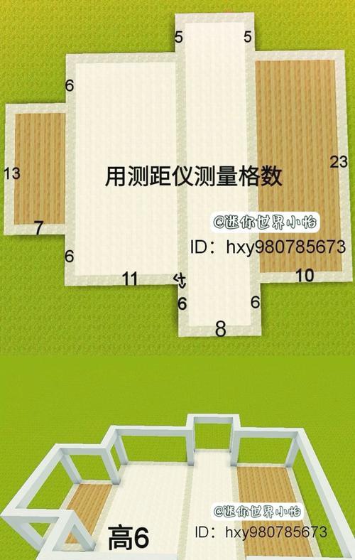 迷你世界水族馆建造方法是什么？