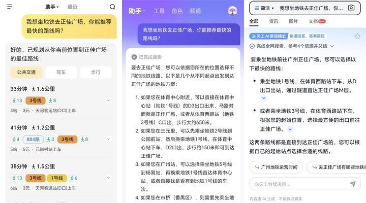 问道禁言记录删除方法？如何快速清除？