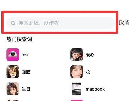 如何搜索精品手游软件？有哪些推荐平台？