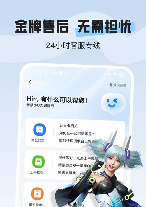 目前市场上有哪些大型精品付费手游？它们的特点是什么？
