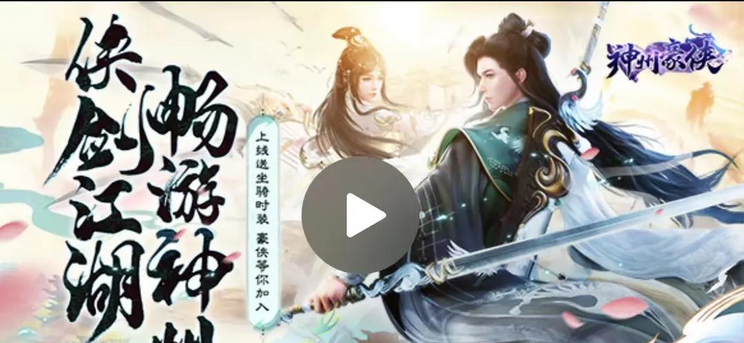 我的世界地图怎么挂？挂载地图有哪些技巧？