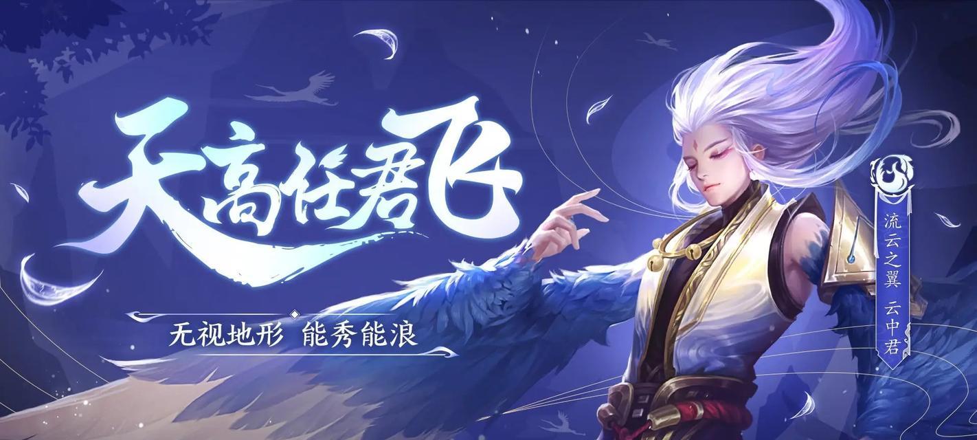 王者荣耀中“蒸”是什么意思？使用场景有哪些？