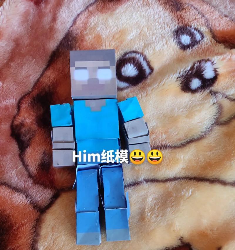 我的世界人怎么做的？制作人类的步骤是什么？