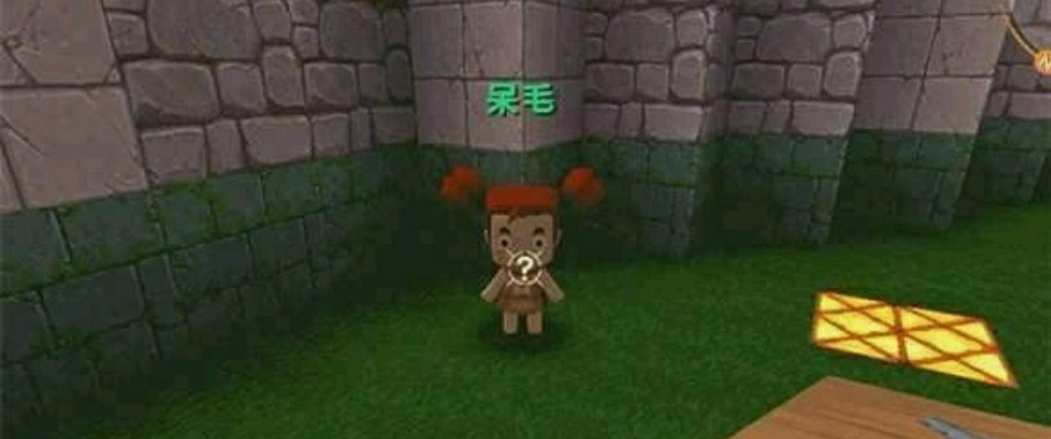 迷你世界怎么驯养小孩？小孩驯养的方法是什么？