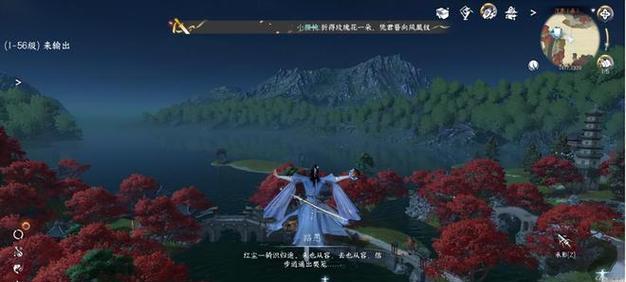 逆水寒手游pc端游下载原因是什么？