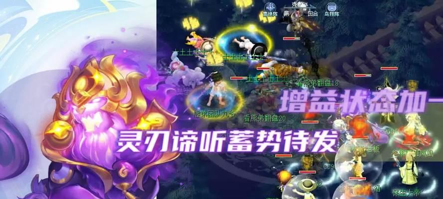 三只灵刃宝宝的获取途径是什么？梦幻西游中如何得到灵刃宝宝？