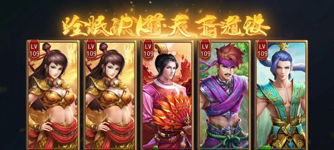 问道游戏优势在哪里？