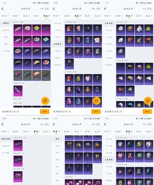 魔兽世界符文红绚石如何获得？获取符文红绚石的有效途径是什么？