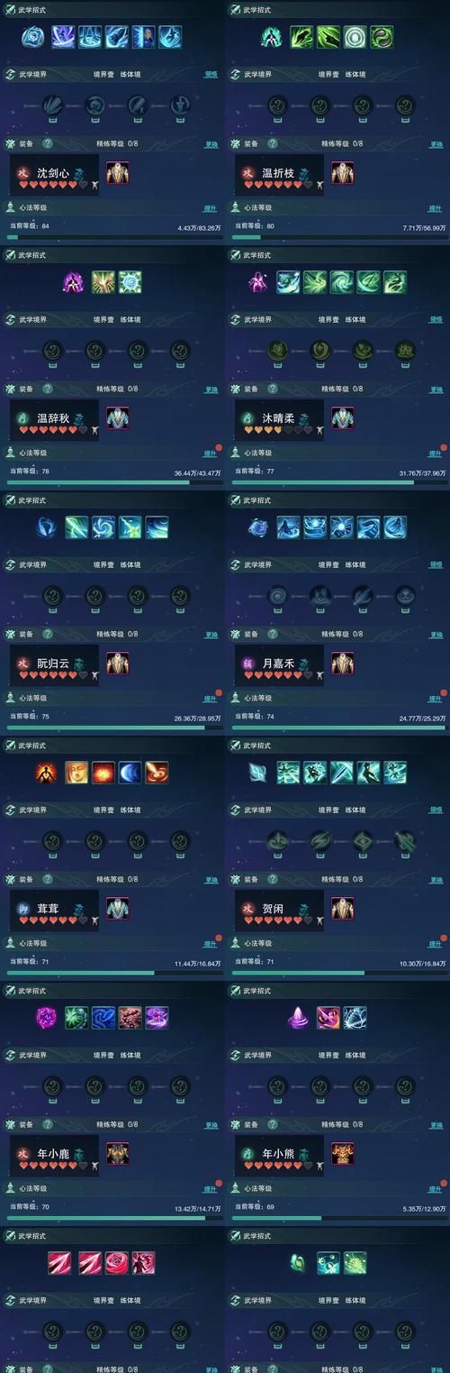 魔兽世界符文红绚石如何获得？获取符文红绚石的有效途径是什么？