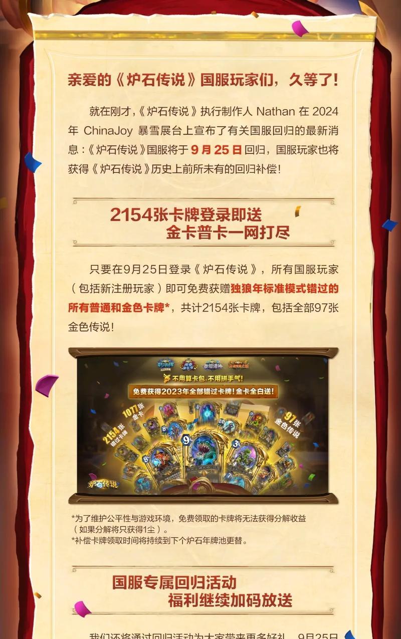 王者荣耀第五人格银牌价值多少？银牌的获取方式是什么？