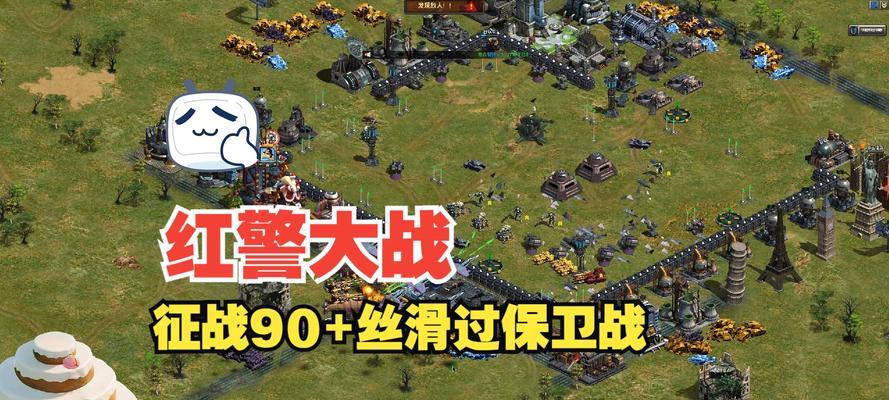 红警中隐形坦克如何操作？控制技巧有哪些？