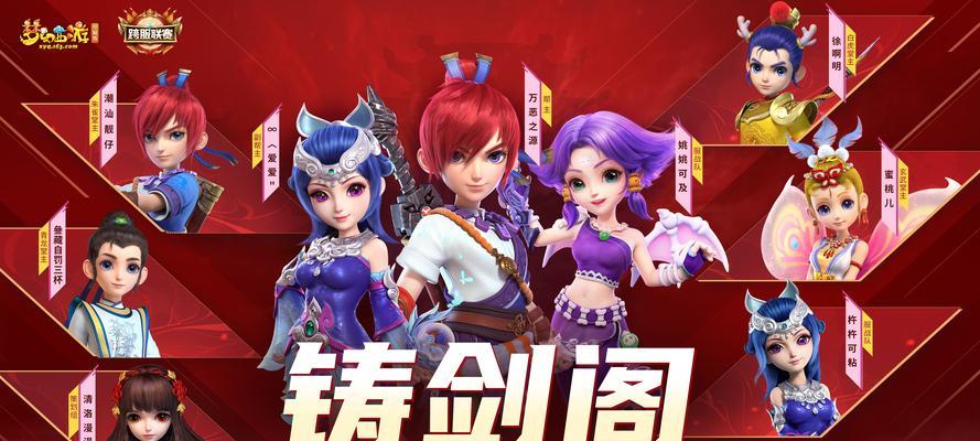 梦幻手游中哪个帮派最值得加入？选择帮派的标准是什么？