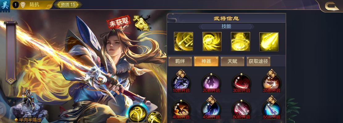 快速对抗手游中哪些英雄最强势？