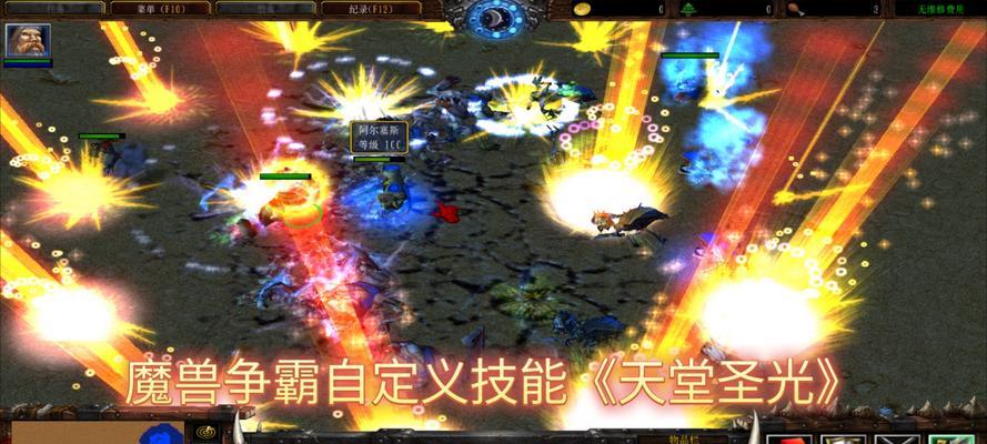 魔兽世界圣光使者如何获得？需要满足什么条件？