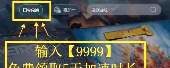 台服魔兽世界新赛季充值方法有哪些？如何充值最便捷？
