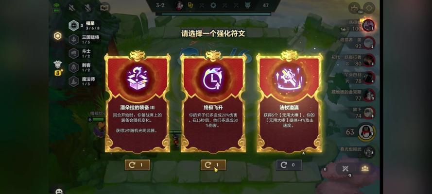 洛克王国铲子获取方法是什么？铲子在洛克王国中如何获得？