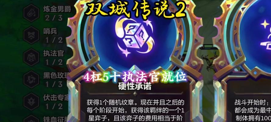 洛克王国铲子获取方法是什么？铲子在洛克王国中如何获得？