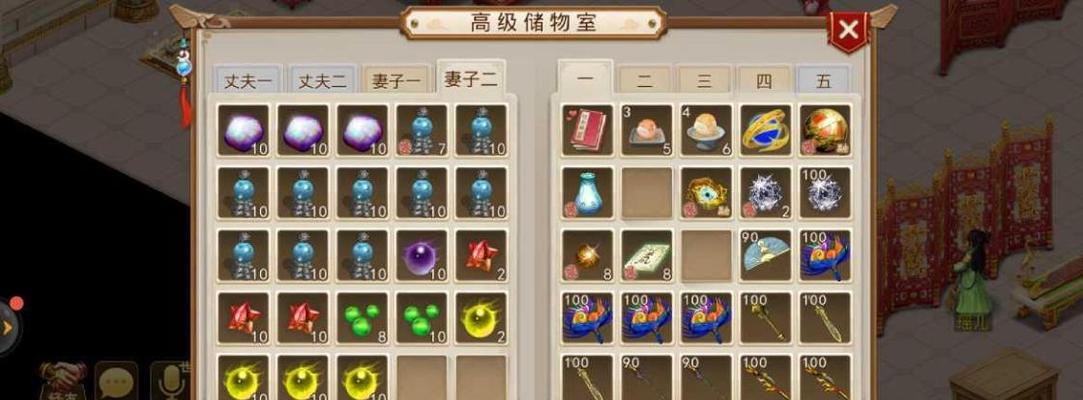问道98级战绩丢失如何升级？有哪些方法？