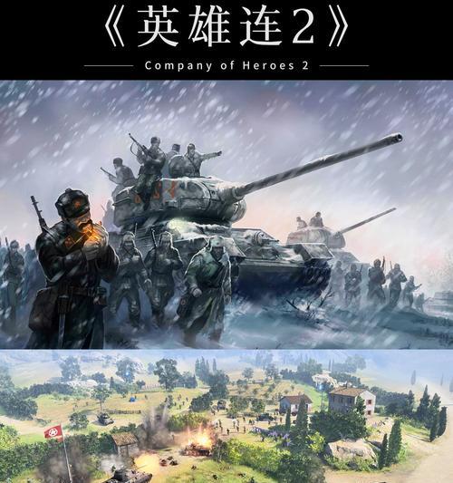部队类游戏手游推荐有哪些？