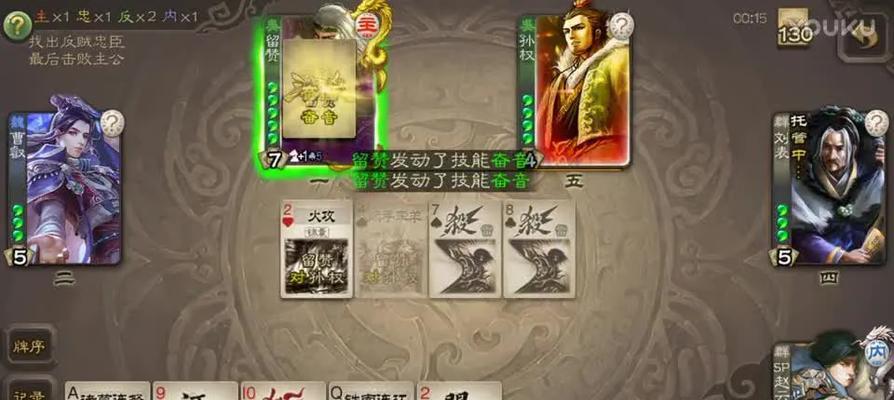 三国杀水平提高技巧有哪些？如何快速成为高手？
