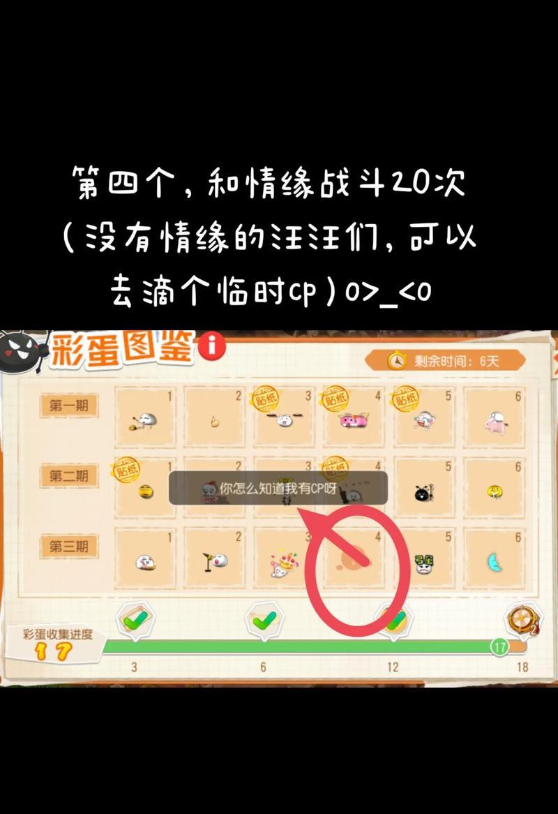 梦幻西游手游魔王怎么获取？获取魔王的条件是什么？