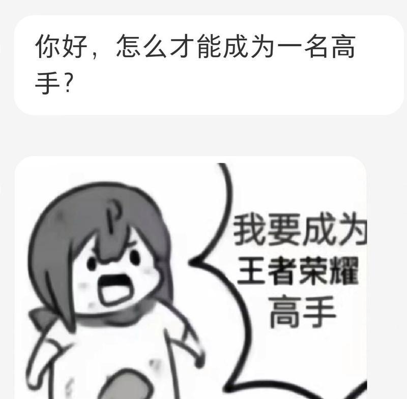 王者荣耀中谁是最快的支援英雄？如何操作？
