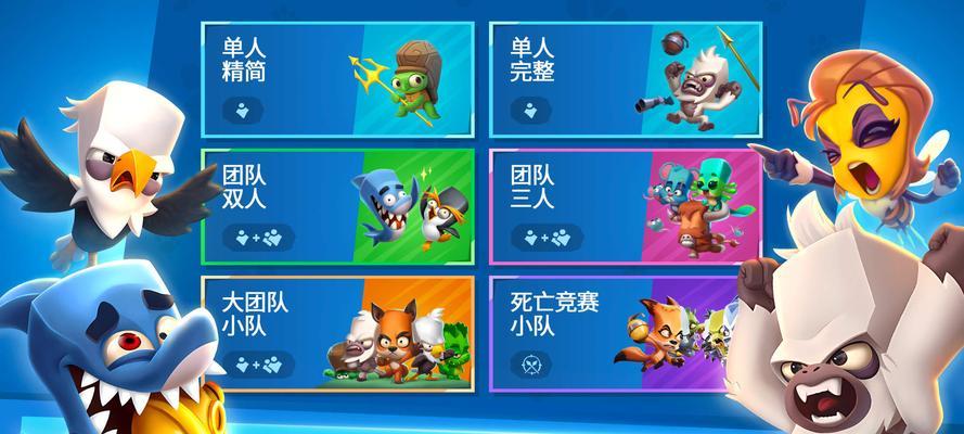 有哪些自控打斗的手游？它们的特点是什么？