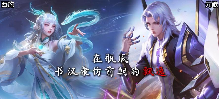 王者荣耀ai翻唱的制作方法是什么？如何制作ai翻唱？