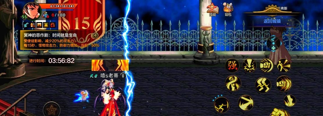 DNF手游v区在哪里？v区与其他区有什么不同？