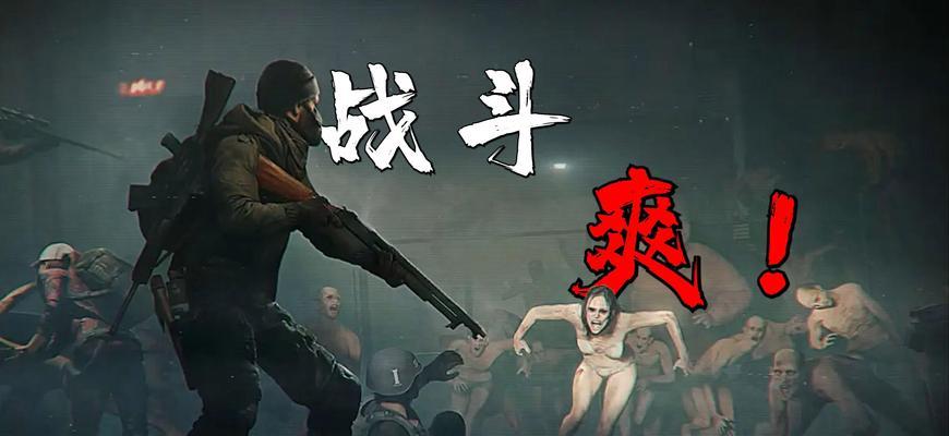 绝地求生丧尸模式玩法指南是什么？