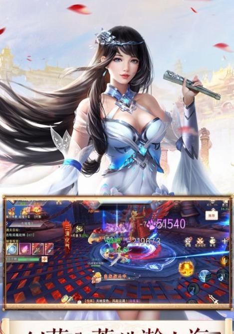 拿双剑角色的仙侠手游有哪些推荐？哪个最好玩？
