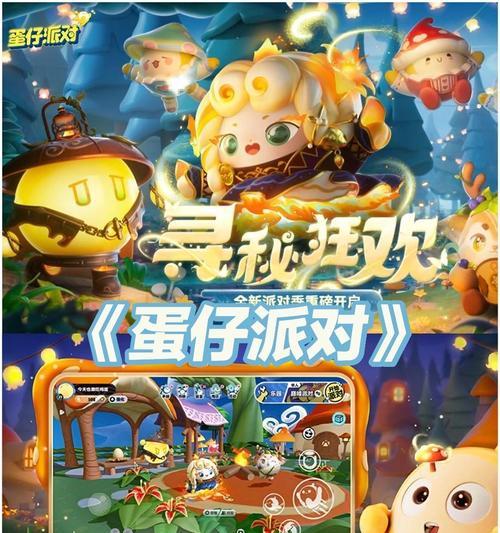 适合兄弟开黑的手游推荐？有哪些好玩的合作模式？