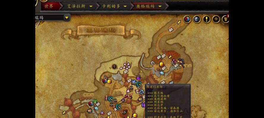 魔兽世界硬核怎么转永久服？硬核转永久服的步骤是什么？