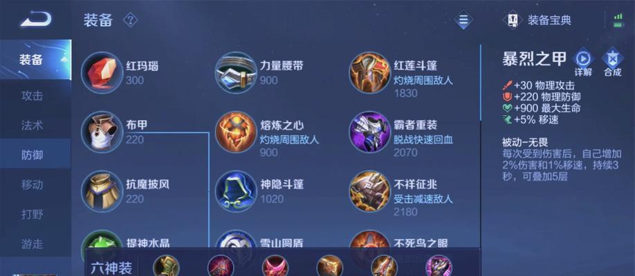 王者荣耀的主要玩法是什么？