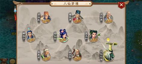 问道怎么下载方便玩的地图？如何快速获取地图资源？