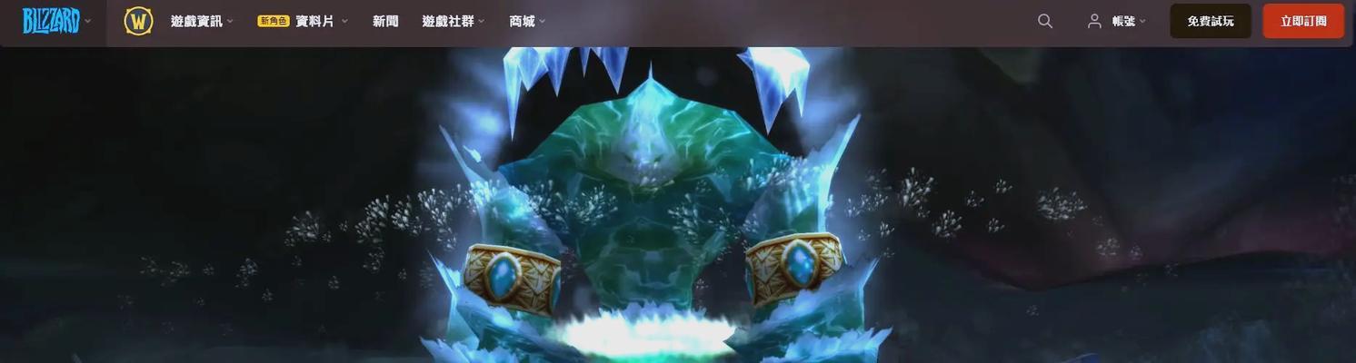 战网魔兽世界人机对战怎么玩？有哪些技巧？