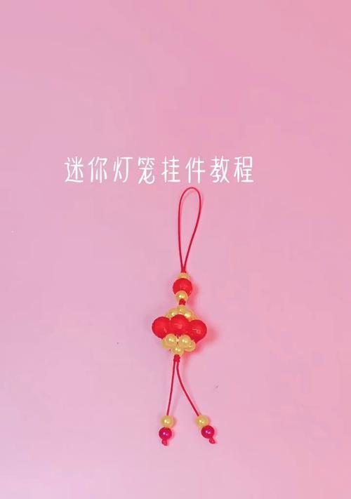 迷你世界中灯笼的制作方法是什么？灯笼有何用途？