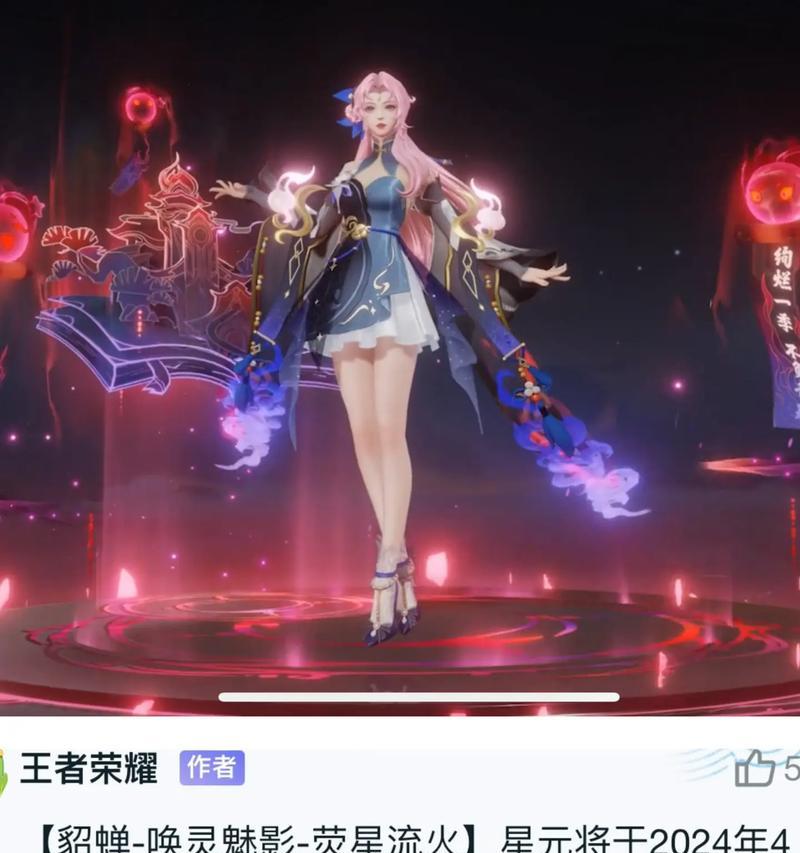 王者荣耀人物皮肤一元能买到吗？
