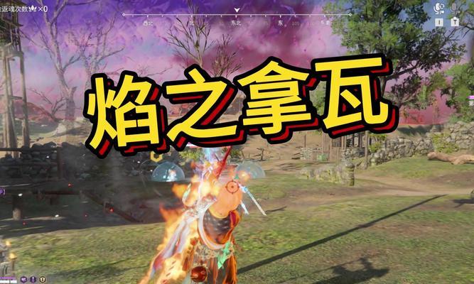 荒火游戏热门手游推荐？