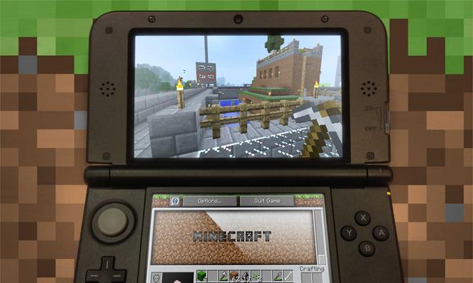 在Minecraft中如何给予他人地皮权限？需要哪些步骤？