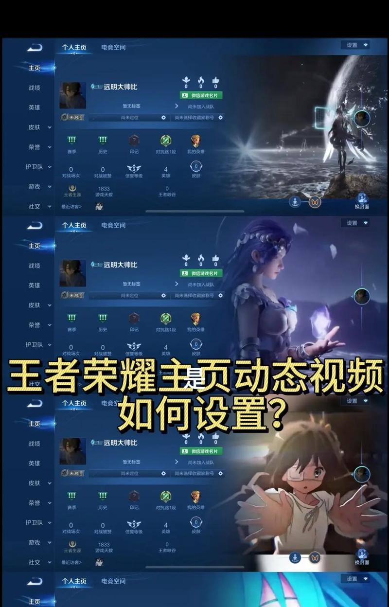 00后玩家对王者荣耀的热爱程度如何？