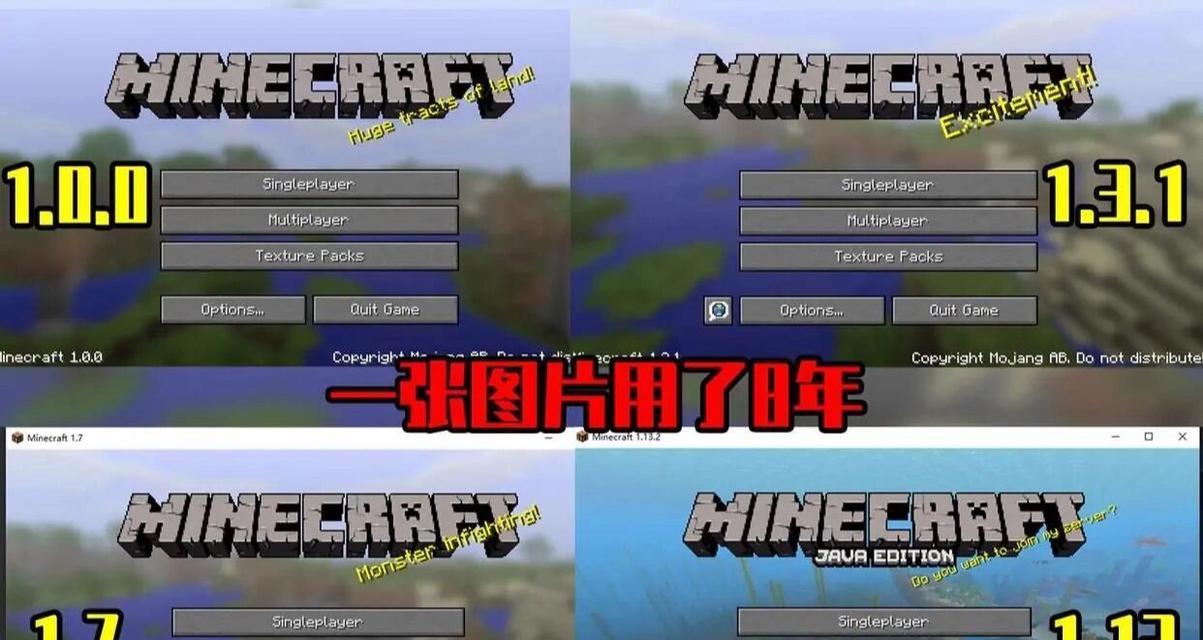 在Minecraft中如何进入梦境？