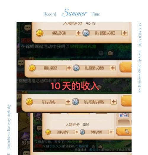 梦幻西游手游多少金币才能卖？出售物品的金币要求是什么？
