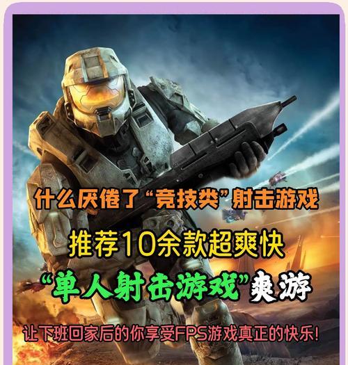 策略型军事手游有哪些好玩的？如何挑选最佳游戏体验？